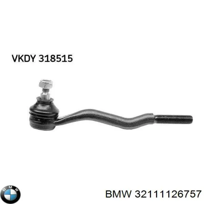 Рулевой наконечник BMW 32111126757