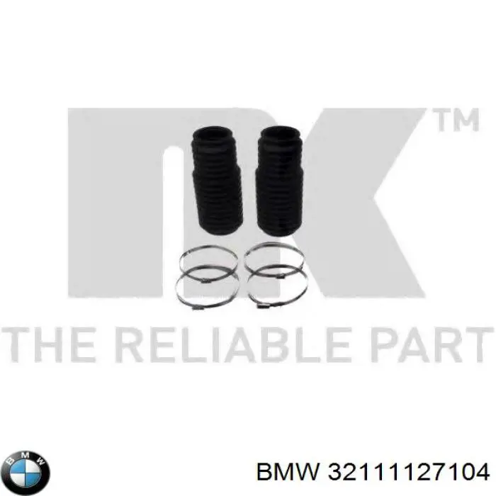 Пыльник рулевой BMW 32111127104