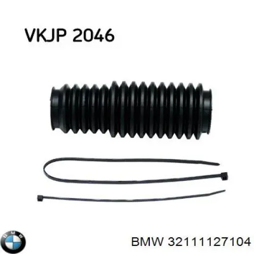 Пильник рульової тяги BMW 32111127104 ціна, від 4.15 USD