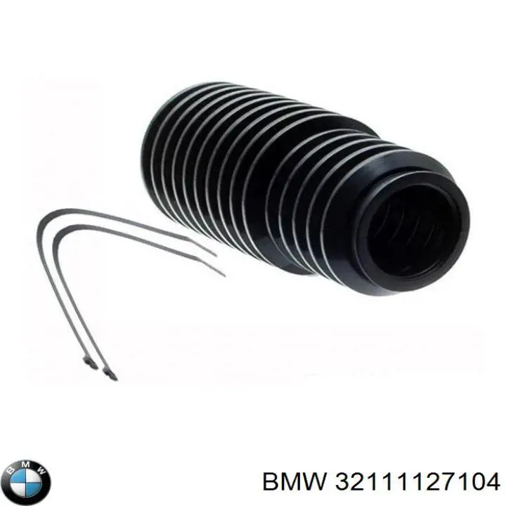 Купити 32111127104 BMW Пильник тяги