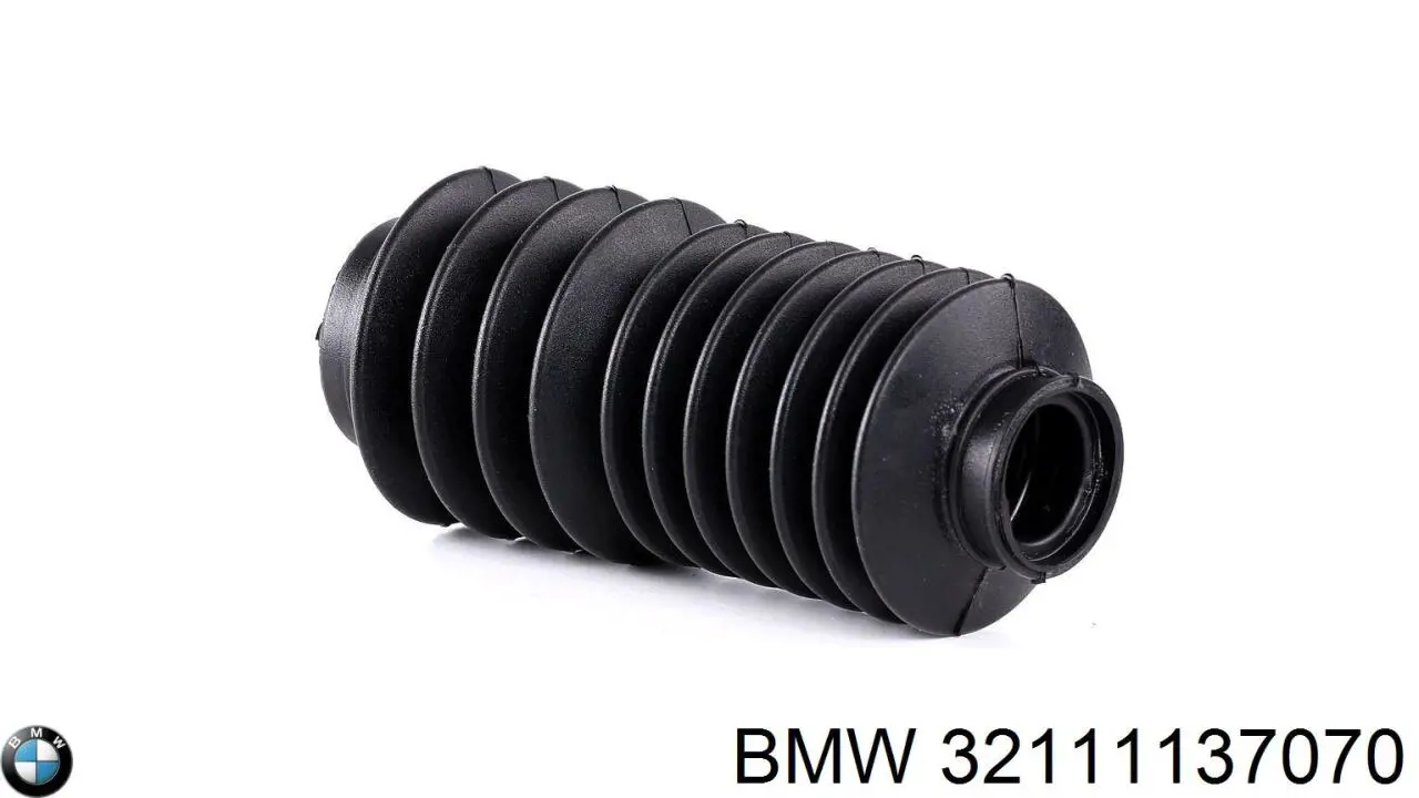 Пильник рульової рейки 32111137070 BMW