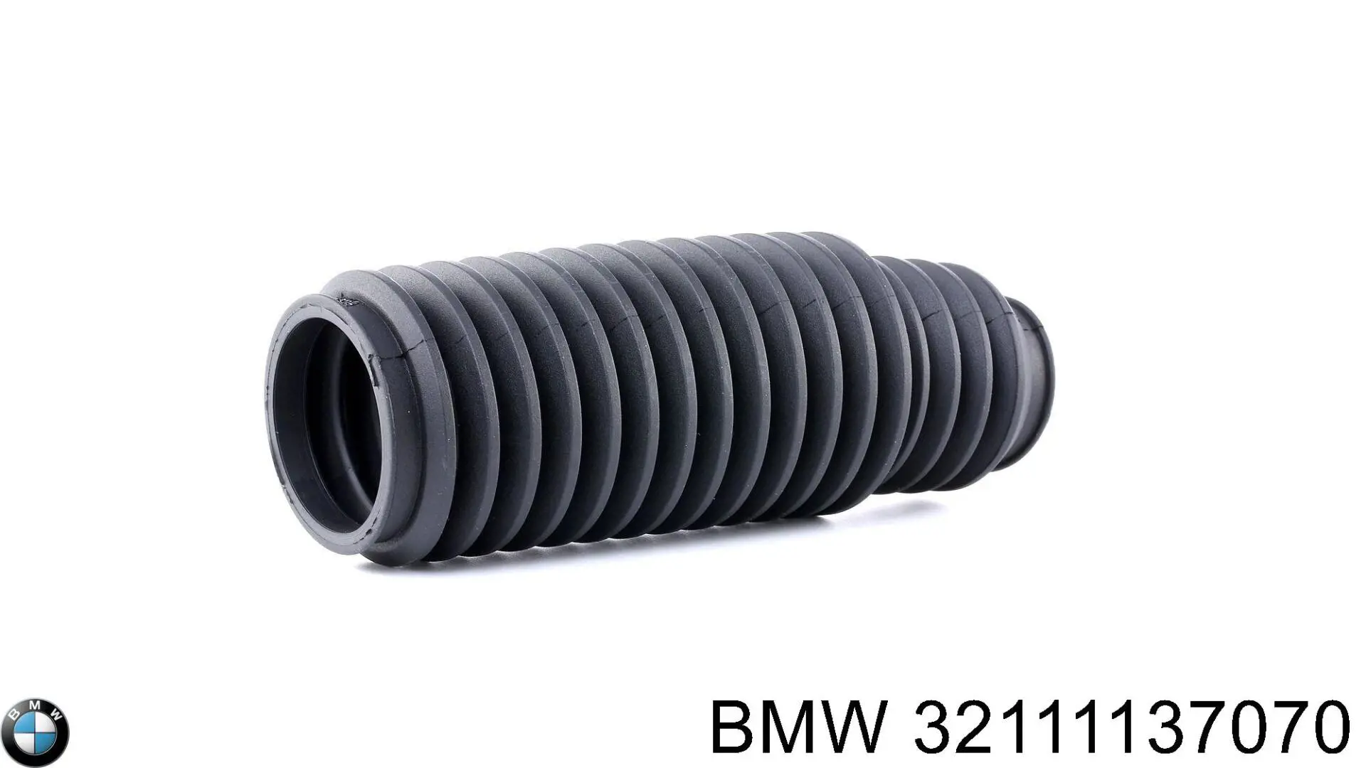 32111137070 BMW Пильник рульової