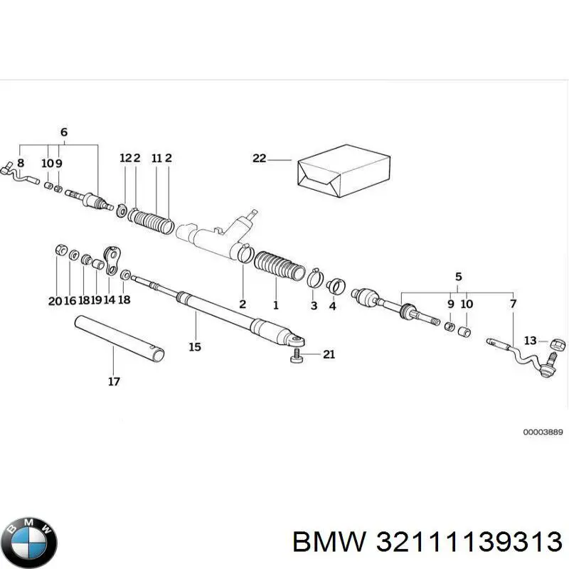 Купити 32111139313 BMW Рульовий наконечник