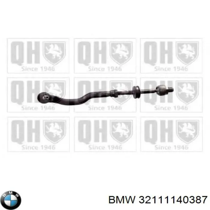 Поперечна рульова тяга ліва на BMW 5 (E34)