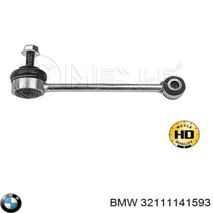 Тяга рульова в зборі, ліва BMW 32111141593 ціна, від 26.48 USD