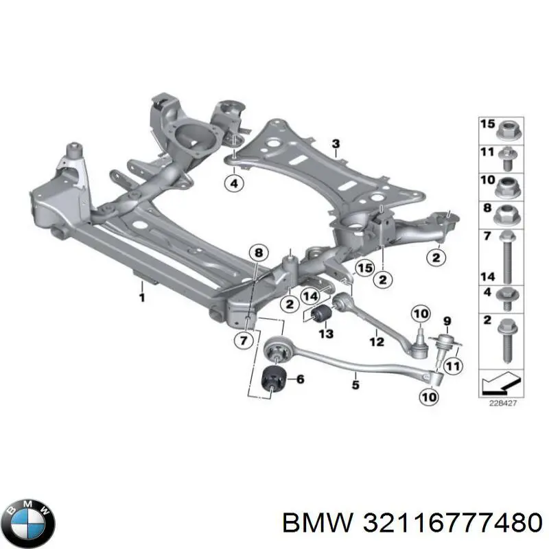 Купити 32116777480 BMW Втулка карданного валу, центруюча