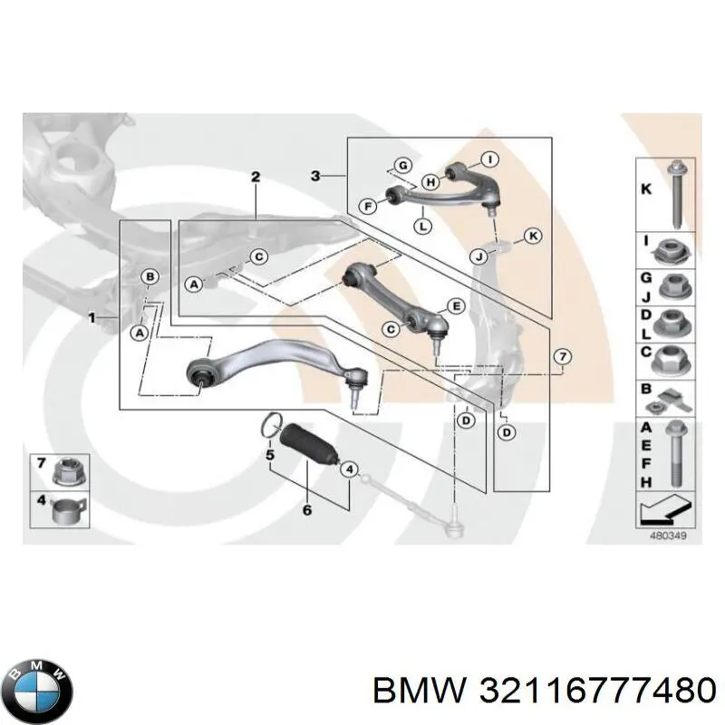 32116777480 BMW Втулка карданного валу, що центрує