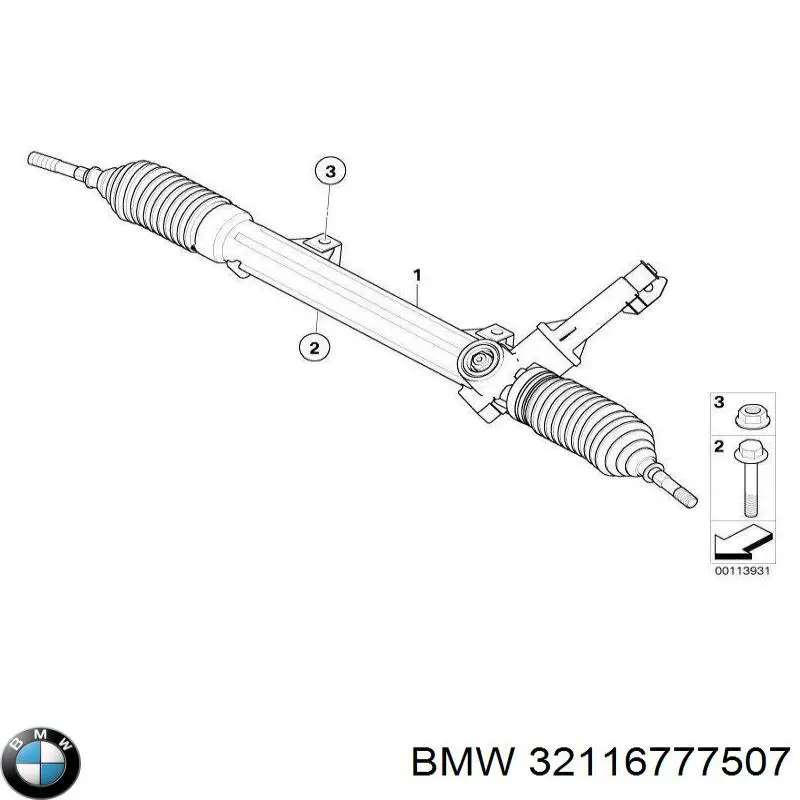 32116777507 BMW Рейковий рульовий механізм