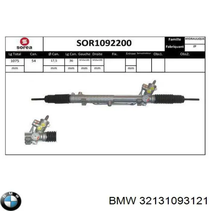 Управління рульове в зборі BMW 5 седан (E34) (1987 - 1995) ціна, від 282.09 USD