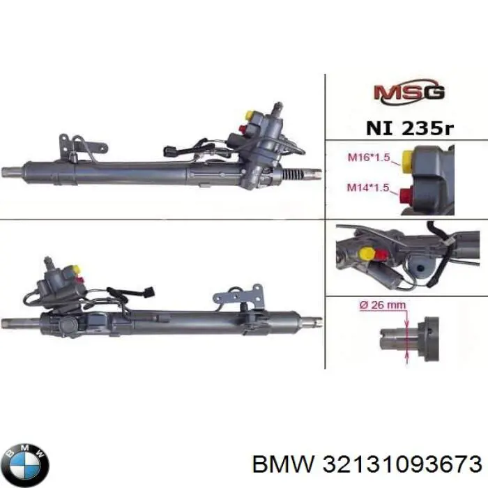 Рульова рейка 7852991161 ZF Parts