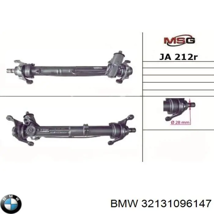 32131096147 BMW Рейковий рульовий механізм