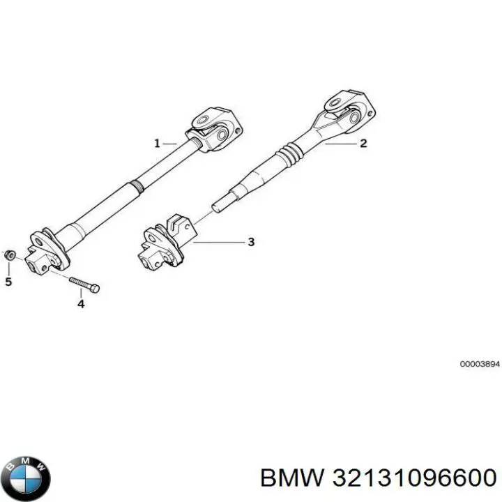 Ремкомплект насосу гідропідсилювача керма 32131096600 BMW