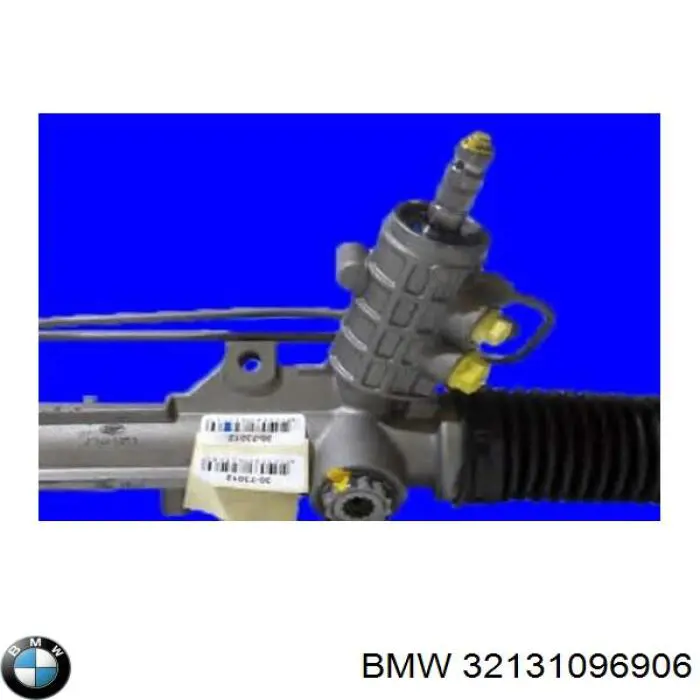 Кермова рейка BMW 32131096906