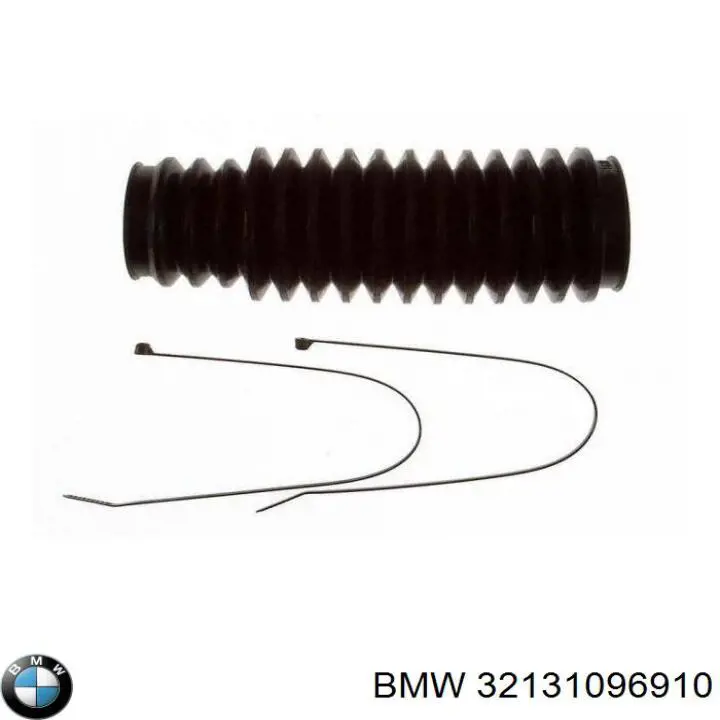 Пильник рульової рейки 32131096910 BMW