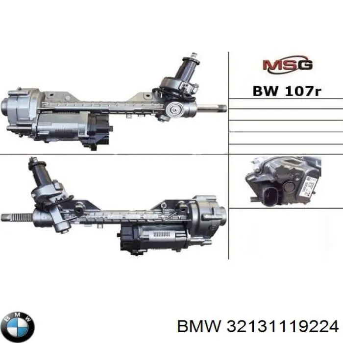 Рульова рейка BW9201R AGR