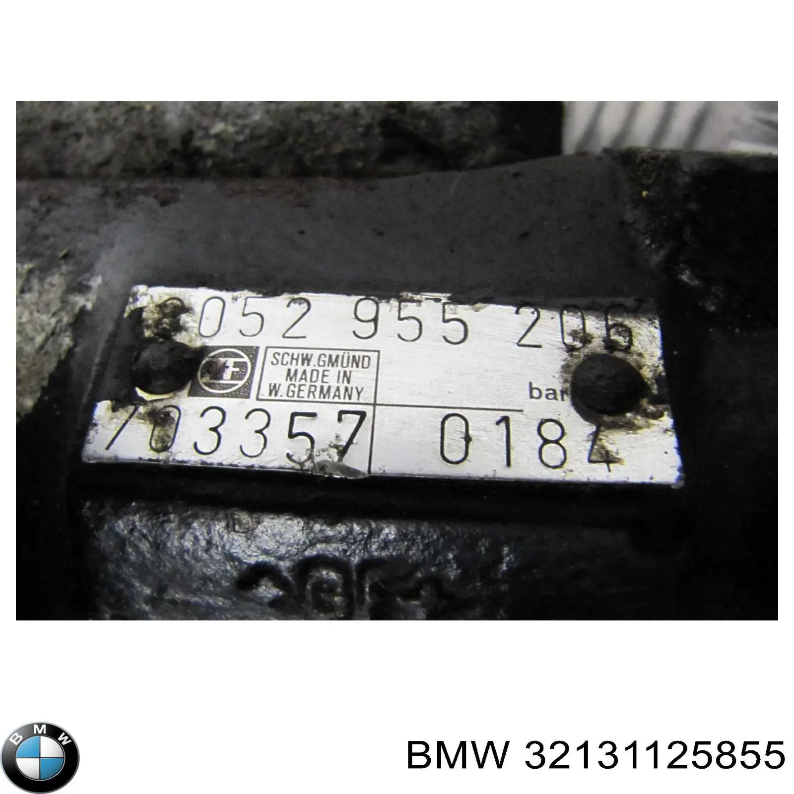  Рульова рейка BMW 5 