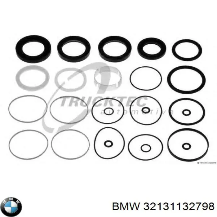 32131132798 BMW ремкомплект рульової рейки (механізму г/у, (комплект ущільнень))