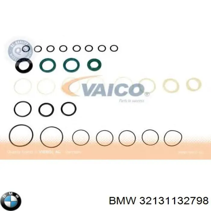РМК рульовго механізму BMW 32131132798 ціна, від 42.97 USD