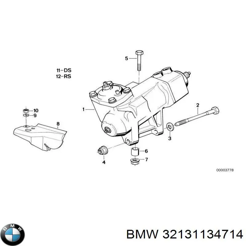 32131134714 BMW Ремкомплект до рульової рейки