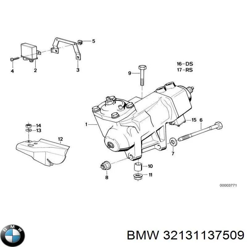 Механізм рульової/редуктор 32131137509 BMW