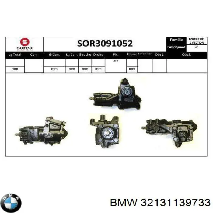 32131139735 BMW Механізм рульовий / редуктор