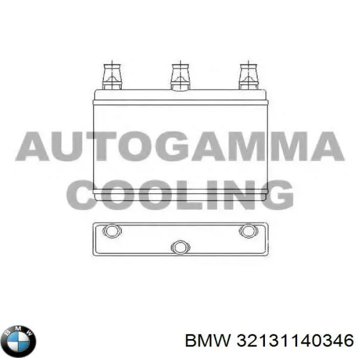 Управління рульове в зборі BMW 32131140346 ціна, від 294.60 USD