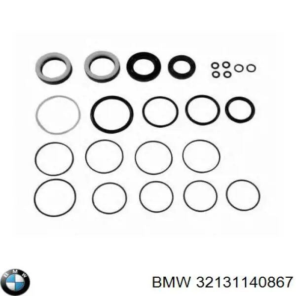 РМК рульовго механізму BMW 32131140867 ціна, від 33.56 USD