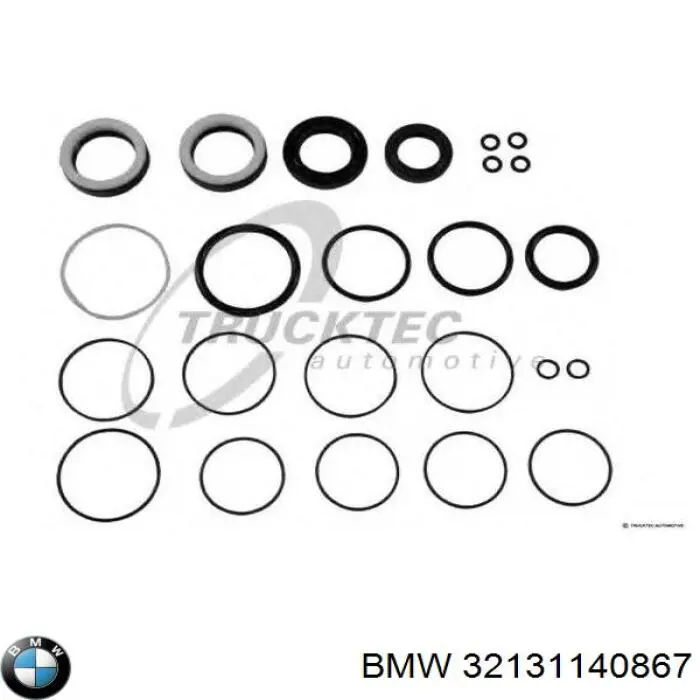 Прокладка адаптера маслянного фільтра 32131140867 BMW