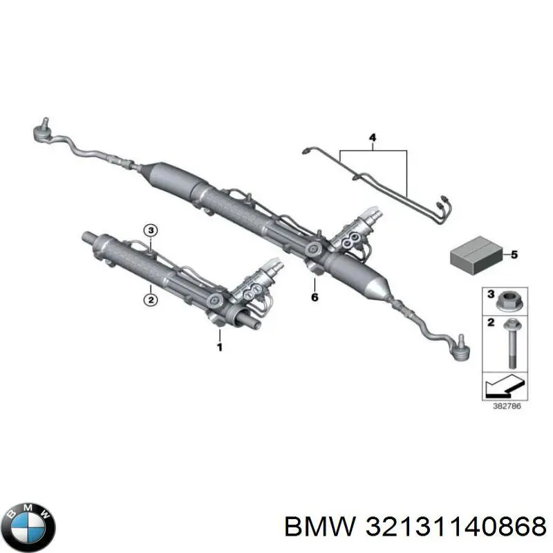 Купити 32131140868 BMW 