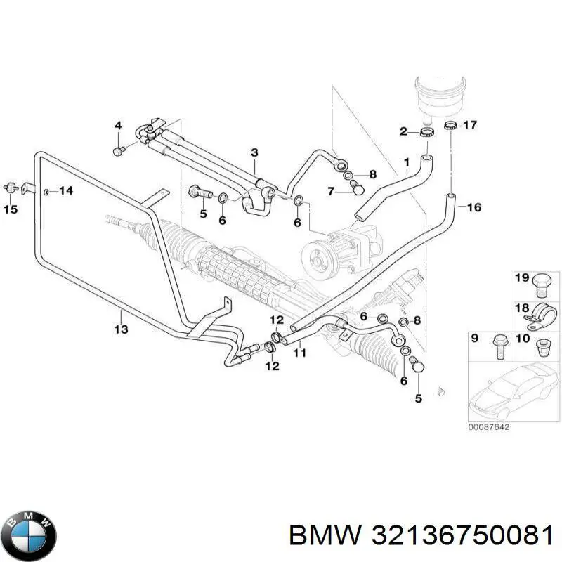 Купити 32136750081 BMW 