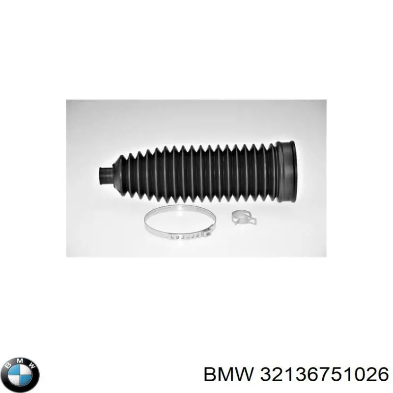Купити 32136751026 BMW Пильник тяги