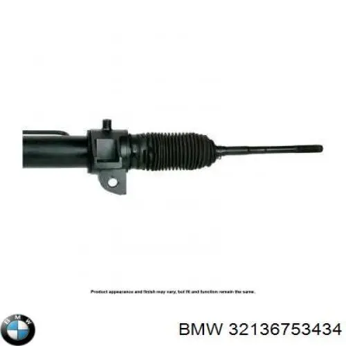 32136753434 BMW Рейковий рульовий механізм
