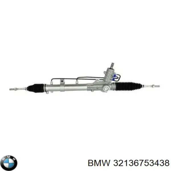 32136753438 BMW рейка рульова