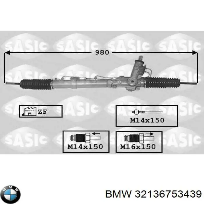 Управління рульове в зборі BMW 32136753439 ціна, від 234.44 USD