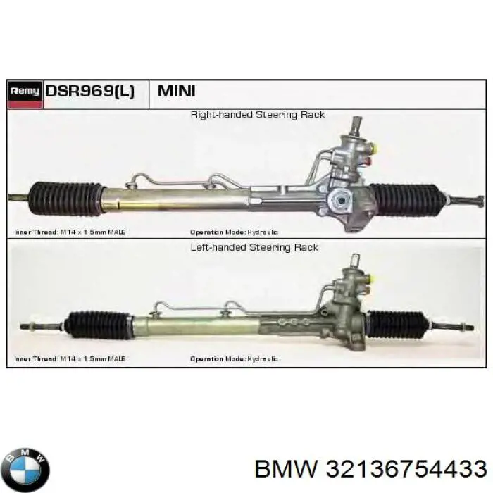 Рульова рейка 32106777524 BMW