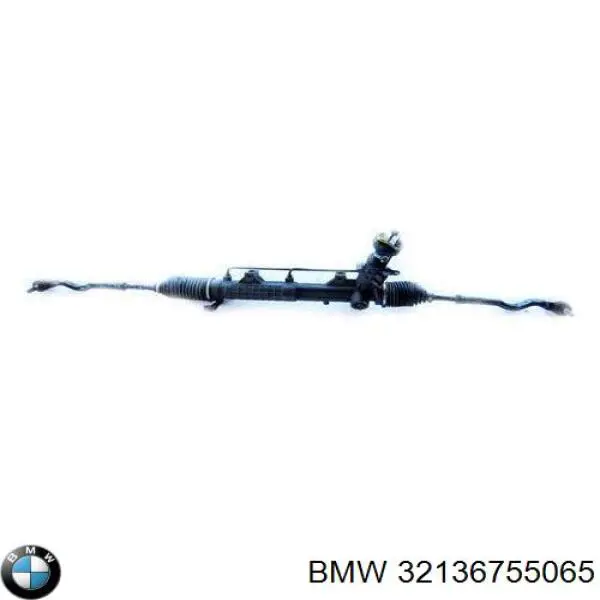 Рульова рейка 32136755065 BMW
