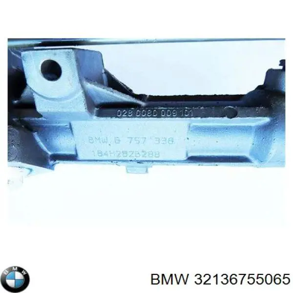 Купити 32136755065 BMW Рульова рейка