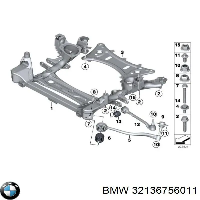  BMW 32136756011 ціна, від 7.41 USD