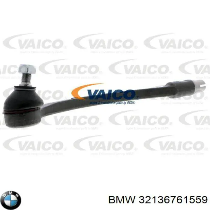 Наконечник рульовий BMW 32136761559 ціна, від 20.32 USD