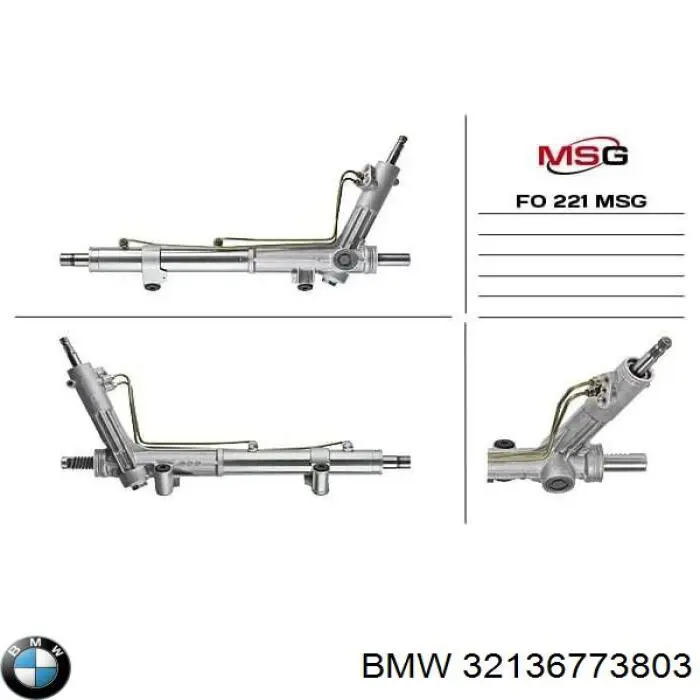 Рейка рульова 32136773803 BMW