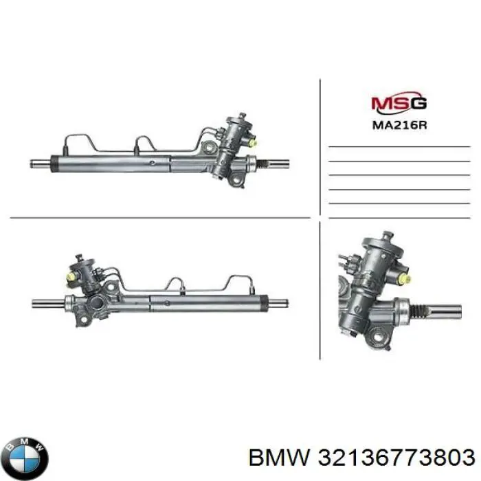 Рульова рейка BW9217 AGR