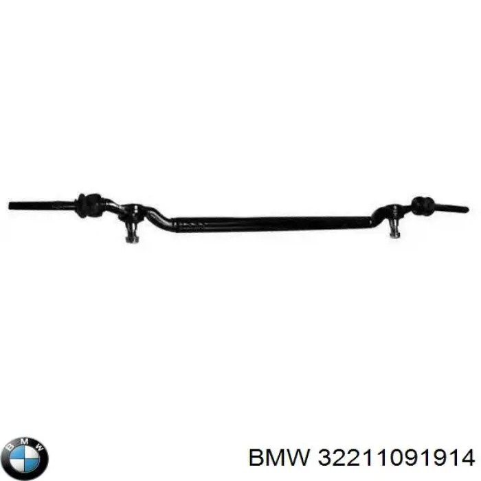 Купити 32211096058 BMW Тяга рульова центральна