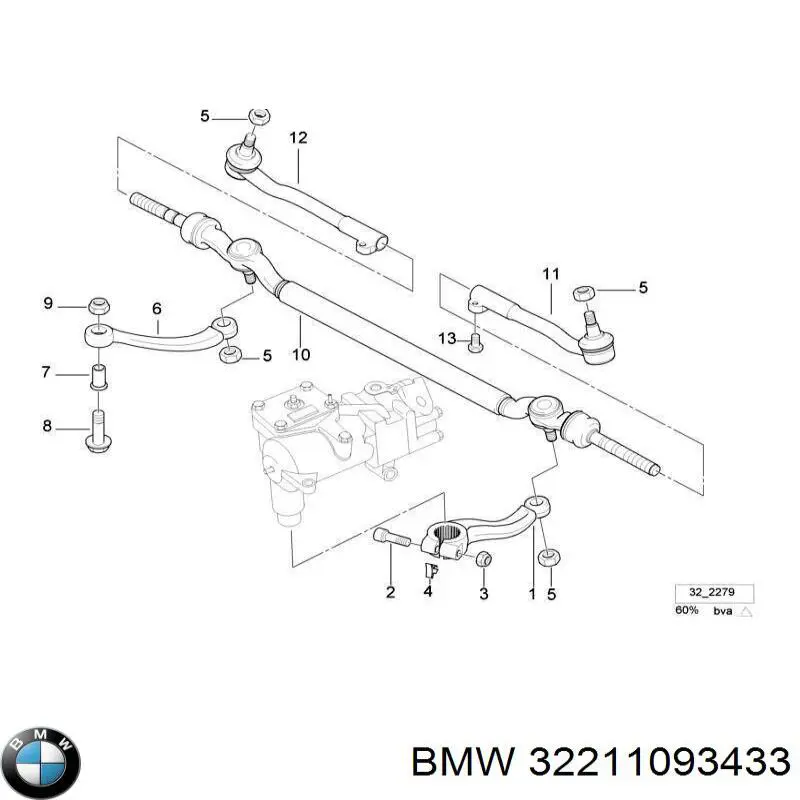 32211093433 BMW Тяга рульова центральна