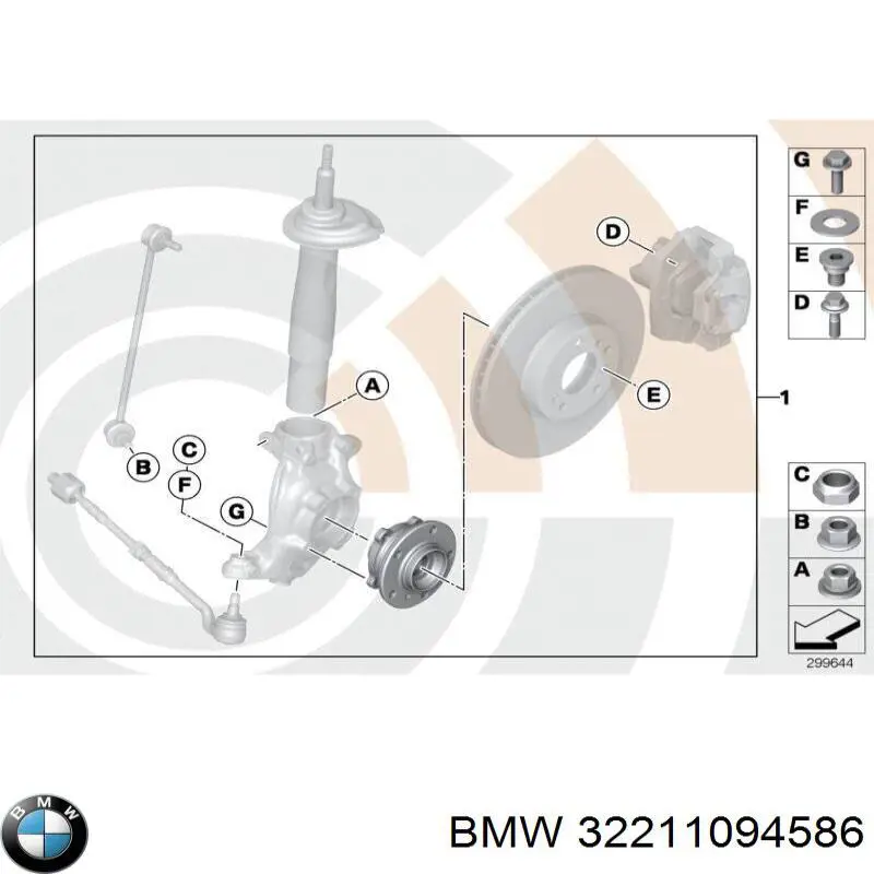 Купити 32211094586 BMW 
