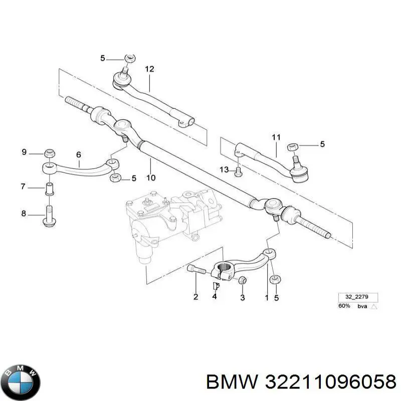 32211096058 BMW тяга рульова центральна