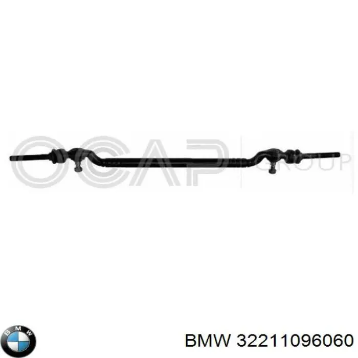 32211096060 BMW Тяга рульова центральна