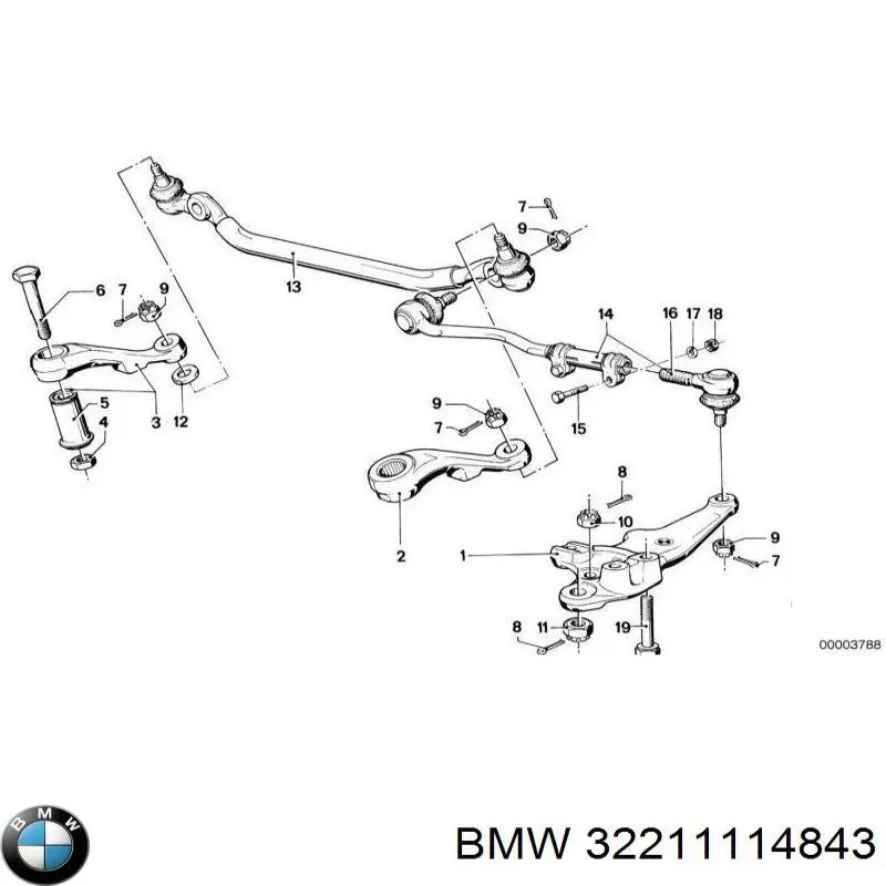 Накінечник рульової тяги, зовнішній BMW 32211114843