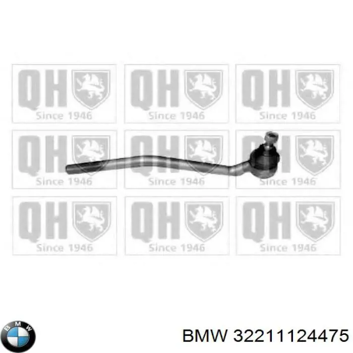 32211124475 BMW Тяга рульова в зборі