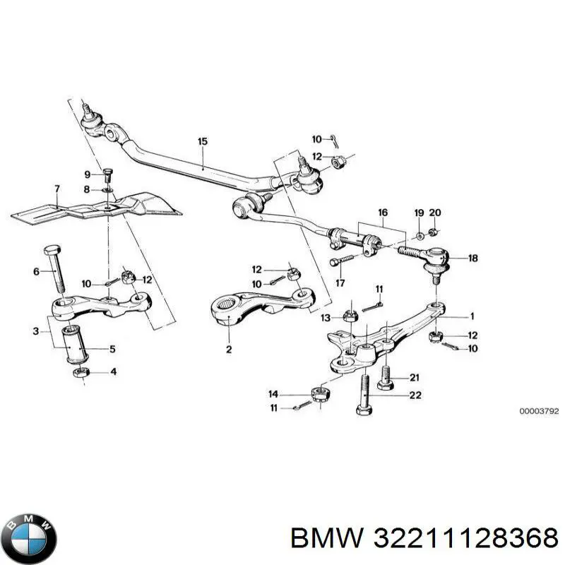 32211128368 BMW тяга рульова центральна