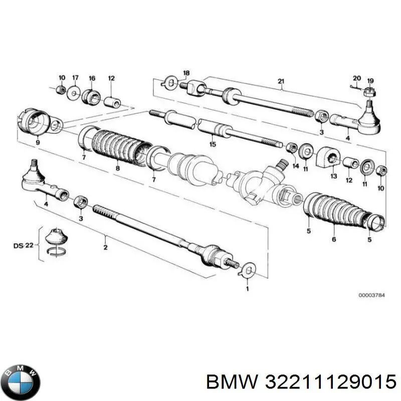 Купити 32211129015 BMW Тяга рульова центральна